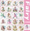 Picture of Fairy Waterproof Temporary Tattoos (20 pc)  